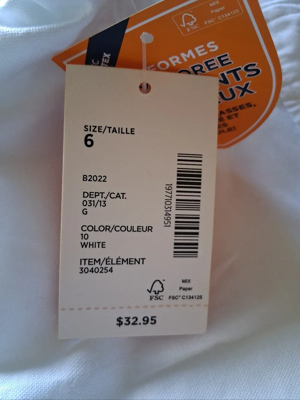 New Gymboree Oxford Button Down Shirt